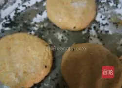 Illustration of how to make Zhixiang pumpkin cake 4