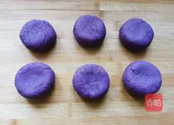 Purple Sweet Potato Glutinous Rice Cake Recipe Illustration 9