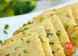 Illustration of how to make egg rice cakes 8