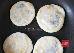 Illustration of how to make sugar-free sticky bean cake 8