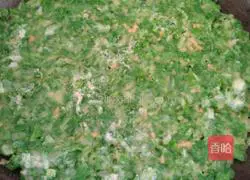 Illustration of how to make celery leaf cake 3