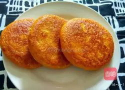 Illustration of how to make fried pumpkin cake 7