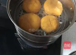 Pumpkin and Purple Sweet Potato Cake Recipe Illustration 12