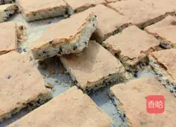 Sesame shortbread recipe 6
