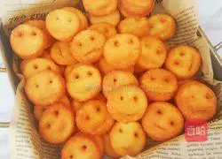 Illustration of how to make Smiling Potato Chicken Pie 8