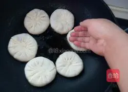 Pork and onion pie recipe 11