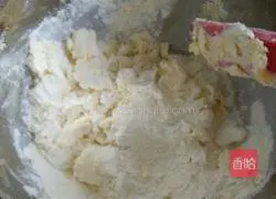 Milk Jam Shortbread Recipe Illustration 3