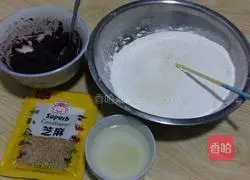 Purple Sweet Potato Glutinous Rice Cake Recipe Illustration 1
