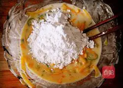 Pumpkin Egg Pancake Recipe Illustration 6