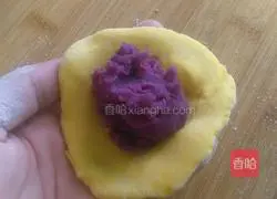 Pumpkin Pie (Purple Sweet Potato Filling) Recipe Illustration 6