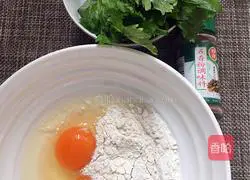 Illustration of how to make celery leaf omelette with jade fan 1