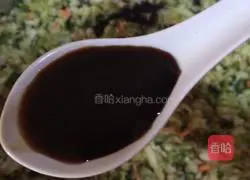 Oyster Cake Recipe Illustration 3