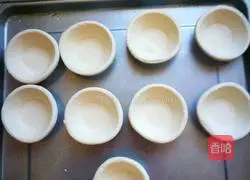 Classic Portuguese Egg Tart Recipe Illustration 5