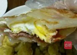 Illustration of how to make hand cakes 10