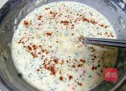 Illustration of how to make homemade colorful vegetable pancakes 3