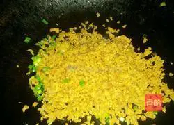 Dried radish cake Illustration of how to do it 3