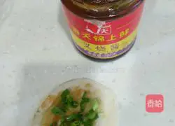 Brother Illustration of how to make green onion pancake 3