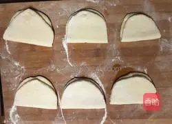 Hanamaki & Lotus Leaf Cake Recipe Illustration 3