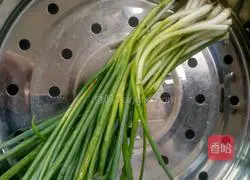 Illustration of how to make green onion cake 1