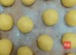 Q How to make pumpkin cakes (glutinous rice noodles) Illustration 5