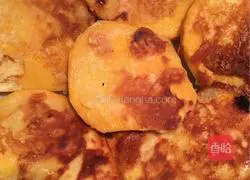 Illustration of how to make sweet sweet potato cake 9