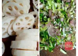 Lotus root cake recipe 2