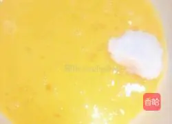 Lemon Bean Paste Recipe Illustration 4