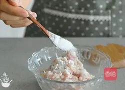 Thousand-layer meat pie recipe 4