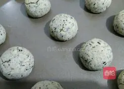 Maple Sugar Black Tea Earl Gray Cake Recipe Illustration 5