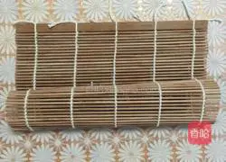 Illustration of how to make simple sushi at home 9