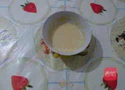 Illustration of how to make zucchini golden cake 1