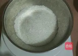 Pumpkin glutinous rice cake recipe 3