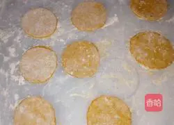 Illustration of how to make sweet pumpkin cake 6