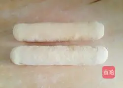 Illustration of how to make ham cake 7