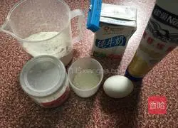 Milk and egg cakes Illustration of how to do it 1