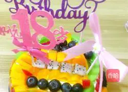 Illustration of how to make fruit cream cake 12