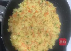 Illustration of how to make egg rice cake 9