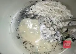 Milk Black Sesame Flour Cake Recipe Illustration 6