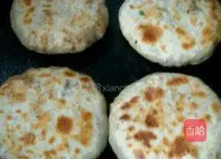 Illustration of how to make radishes pie 5