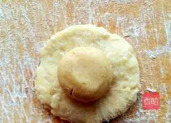 Purple Sweet Potato Shortbread Recipe Illustration 4