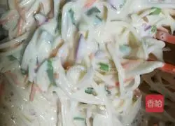 Illustration of how to make egg and potato shredded cake 6