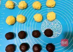 Pumpkin bean paste cake recipe 6