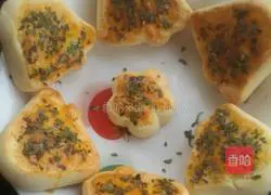 Illustration of how to make egg yolk cheese cake 9