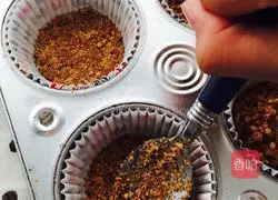 Mini Yoghurt Cheesecake Recipe Illustration 3