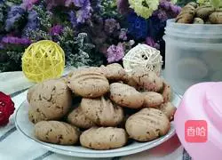 Illustration of how to make cocoa shortbread 12