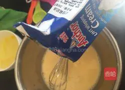 Illustration of how to make mini egg tarts 4