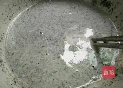 Milk black sesame flour cake recipe 7