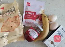 Oil-free and sugar-free whole wheat Illustration of how to make banana waffles 1