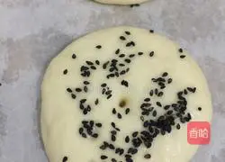 Illustration of how to make Jiguang cake 8