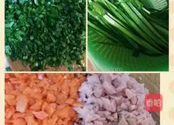 Illustration of how to make Chive Egg Pancake 1